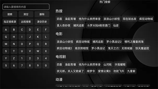 ��ʱ����ӵ��������ֻ���v1.0.8 ��׿���ͼ