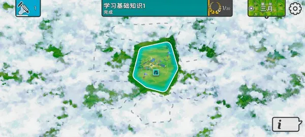 �ٺ�˾���İ�v1.9.2 �ٷ������ͼ