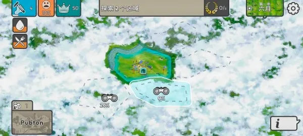 �ٺ�˾���İ�v1.9.2 �ٷ������ͼ