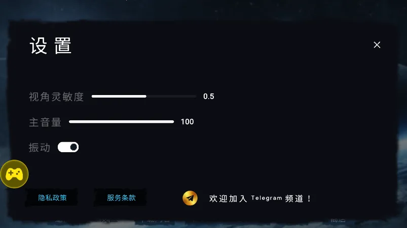 ��Ͱ��̫��ɳ�����ò˵�v3.21.0 ��׿���ͼ