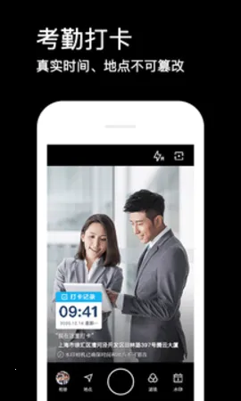 ˮӡ����ٷ��������v3.9.1 ��Ѱ��ͼ