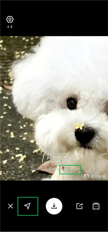 水印相机官方免费下载 水印相机官方免费下载