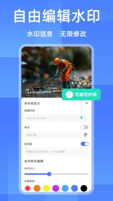 ˮӡ����ٷ��������v3.9.1 ��Ѱ��ͼ