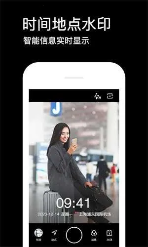 ˮӡ����ٷ��������v3.9.1 ��Ѱ��ͼ