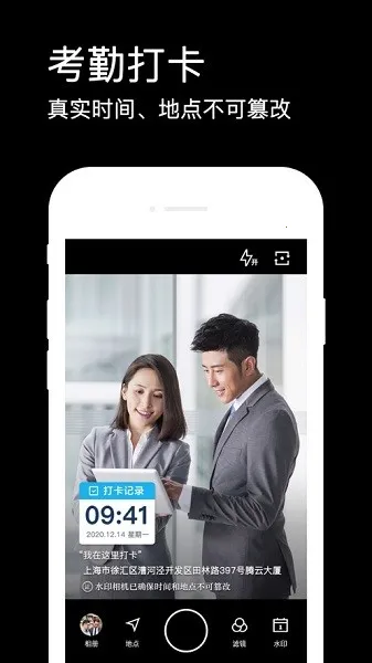 ˮӡ����ٷ��������v3.9.1 ��Ѱ��ͼ