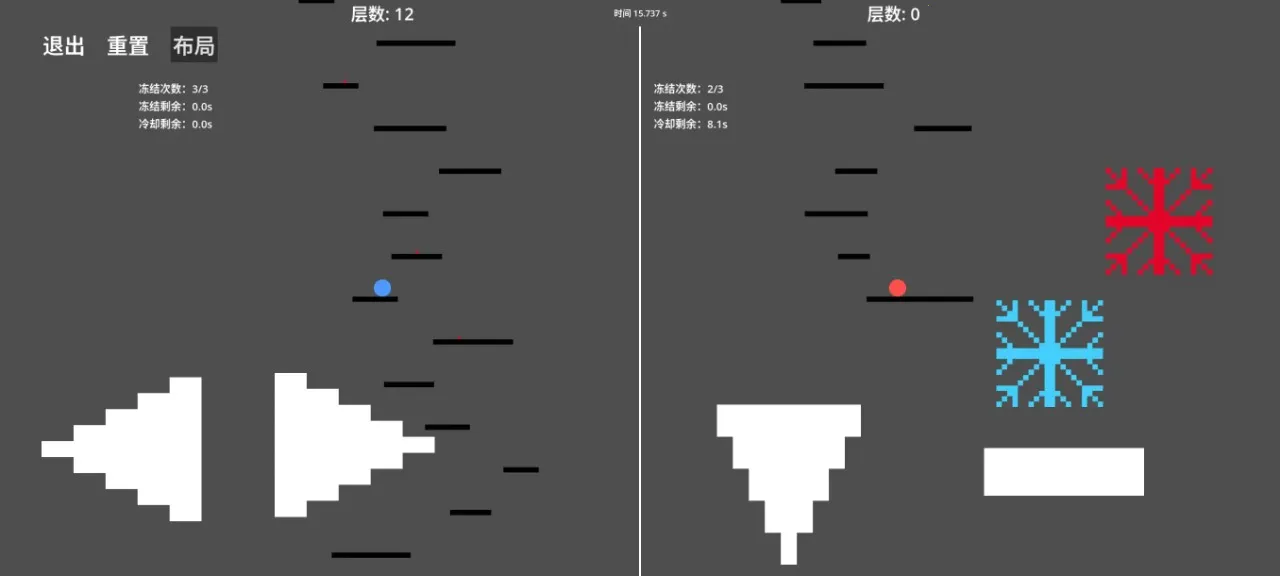 ����������һ�ٲ�(˫����Ծ��Ϸ)v1.0.0 ��׿���ͼ