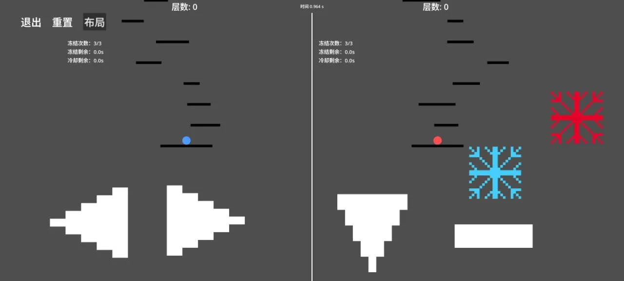 ����������һ�ٲ�(˫����Ծ��Ϸ)v1.0.0 ��׿���ͼ