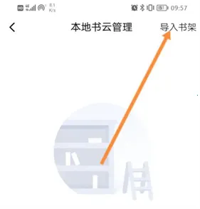 �������ƽ��