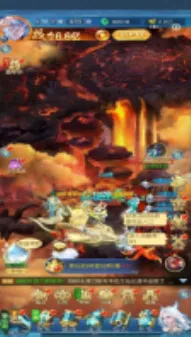 苍穹旅迹(仙侠冒险游戏) 苍穹旅迹(仙侠冒险游戏)