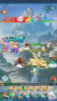 苍穹旅迹(仙侠冒险游戏) 苍穹旅迹(仙侠冒险游戏)