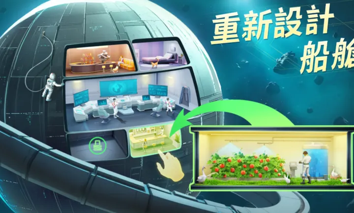 ���أ��ǽ��޼�(�ƻ�������Ϸ)v1.0.61.194066 ��Ѱ��ͼ