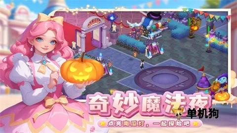 �λ�ħ�����ƽ��v2.71.0 ��Ѱ��ͼ