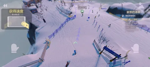 ѩɽ��ѩ��ð��2������v1.04418 �ֻ����ͼ