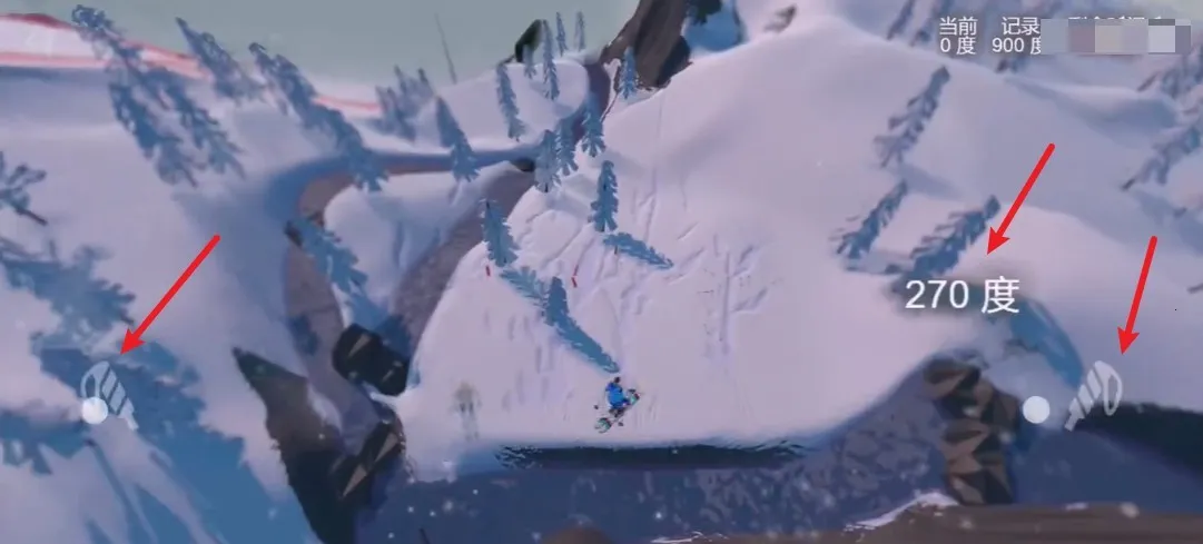 雪山滑雪大冒险2完整版 雪山滑雪大冒险2完整版