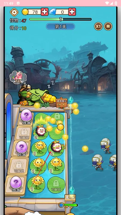 �ڰ���(����ð����Ϸ)v1.0.1 ��Ѱ��ͼ