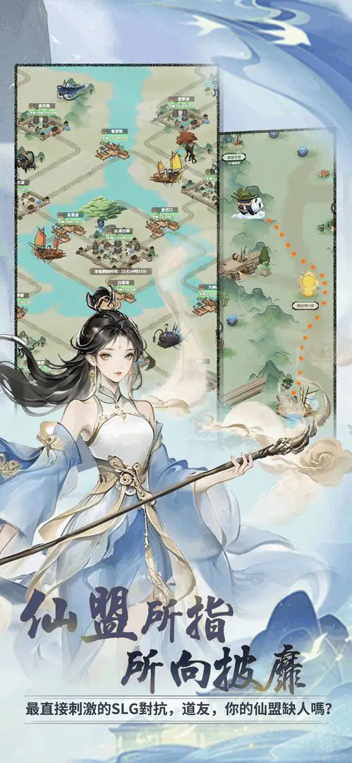 ���ɴ���ʦ2026�ٷ�����v3.1.735 ��׿���ͼ