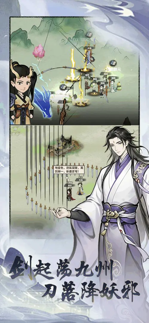 ���ɴ���ʦ2026�ٷ�����v3.1.735 ��׿���ͼ