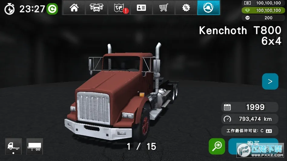 �󿨳�ģ����2���ò˵�v1.0.34f3 ��׿���ͼ