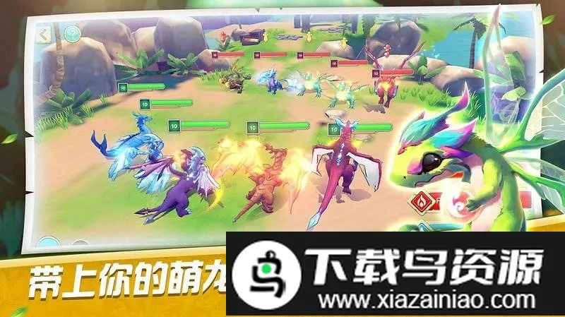 ����ѵ��ʦ(������ս����Ϸ)v1.0 �ٷ������ͼ