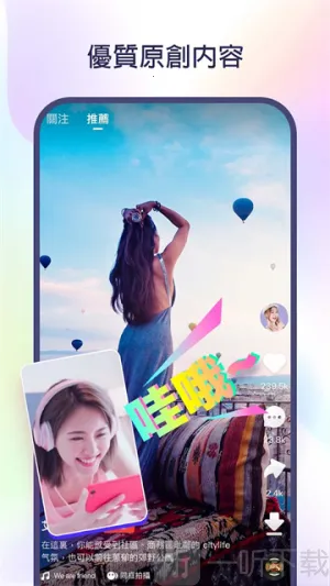 kwai���İ�����