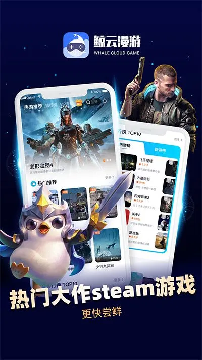 ���������ƽ��v2.9.5 ��Ѱ��ͼ