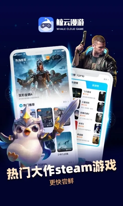 ���������ƽ��v2.9.5 ��Ѱ��ͼ