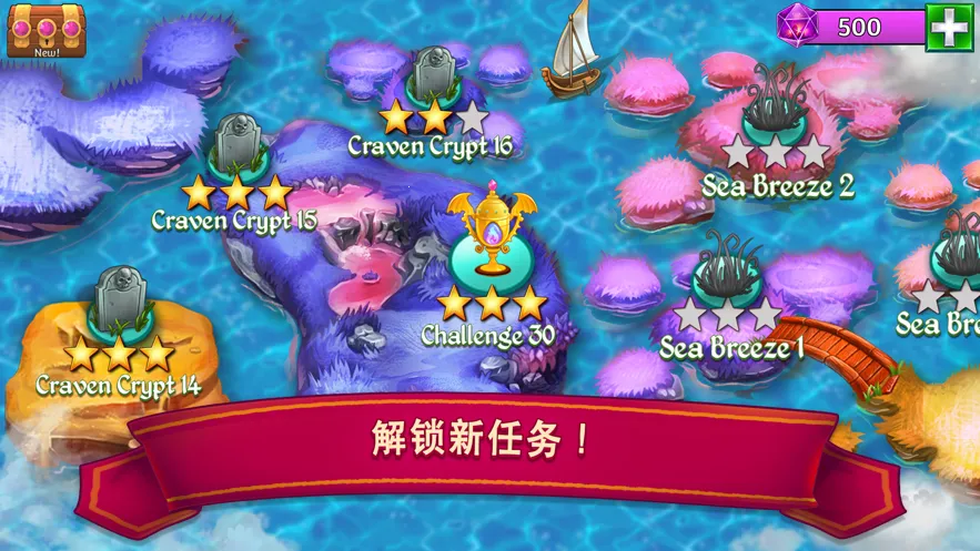 �����������ƽ����������v13.0.1 ��׿���ͼ