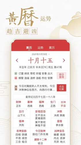 �л��������ϻ�����Ѱ�װv7.9.1 �ٷ������ͼ