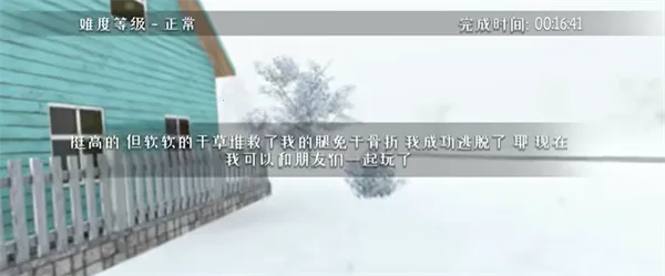 ����ұ����ò˵�