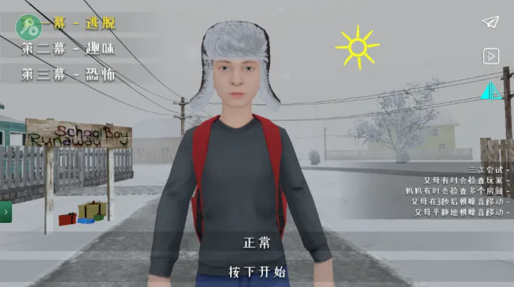 ����ұ����ò˵�