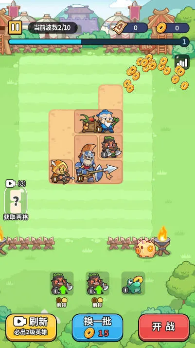 ð���������ƽ�����ò˵�v1.0 �ٷ������ͼ