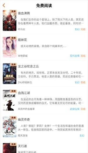 ����Ե�Ҹ���