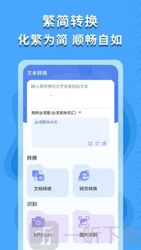 ������ʶ��2026���ذ�װ