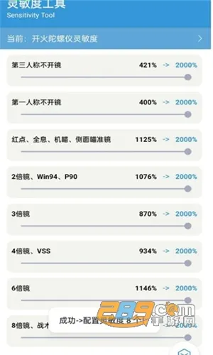 GameTools��������