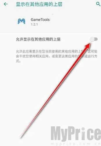 GameTools��������