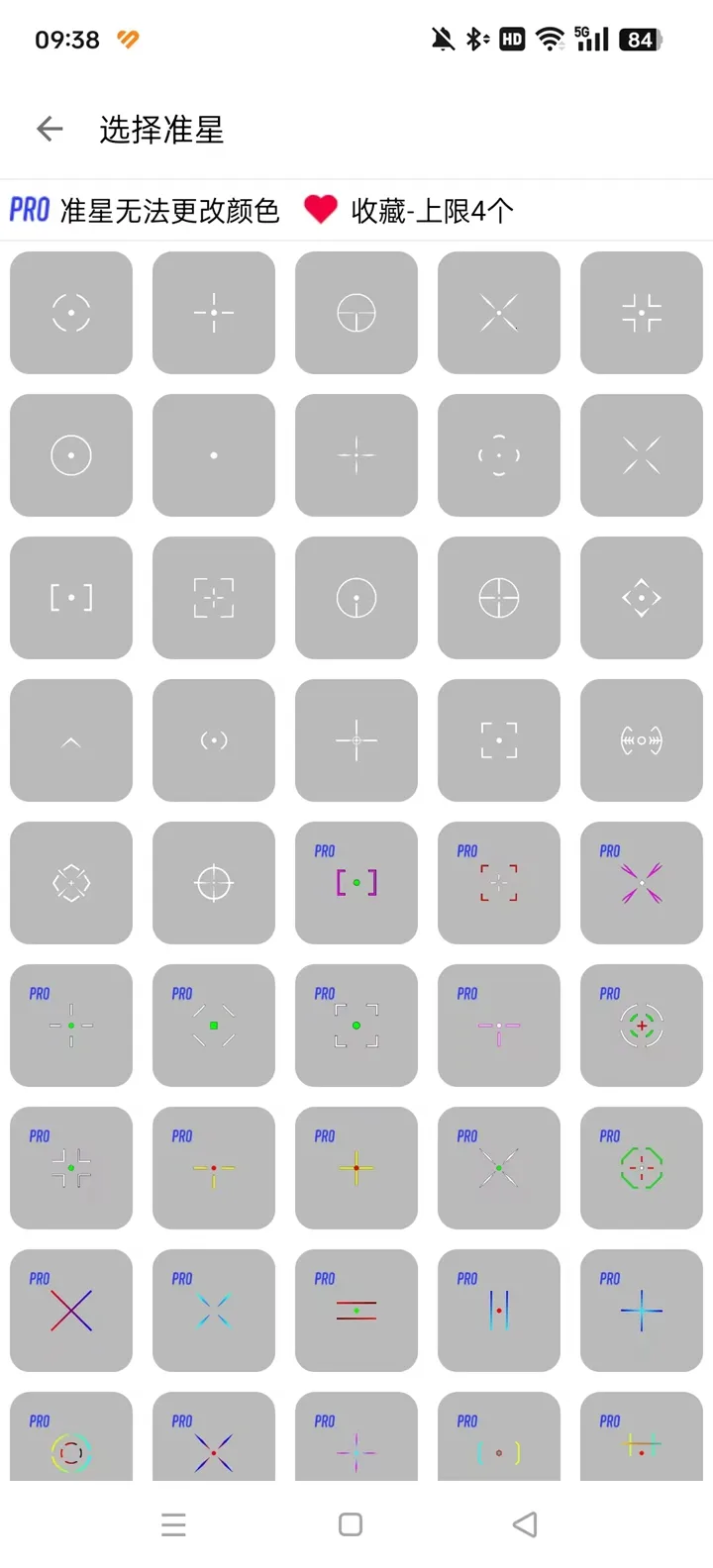 GameTools��������