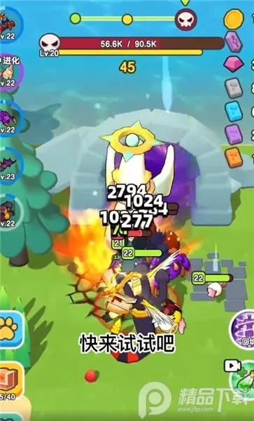 ��Ҫ��װ���ڹ�v1.1 �ֻ����ͼ