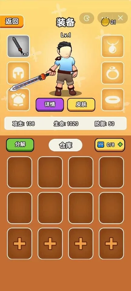 ��Ҫ��װ���ڹ�v1.1 �ֻ����ͼ