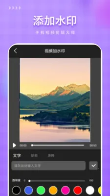 ��Ѽ���2026���ذ�װv1.1 �ֻ����ͼ