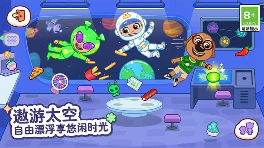 ��ķèС����ʷ��ƽ��v1.4.2.20067 ��׿���ͼ