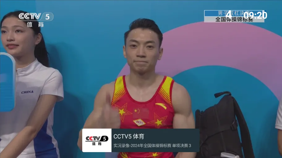 �ҵĵ���TV���°�