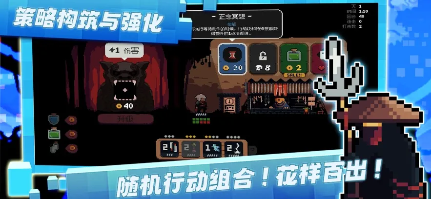 �����Ծ��������ײ˵��ƽ��v1.0.1 ��Ѱ��ͼ