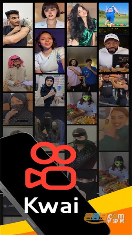 Kwai������v12.7.20.541204 ��׿���ͼ