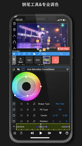 nodevideo�ƽ��v8.1.4 �ٷ������ͼ