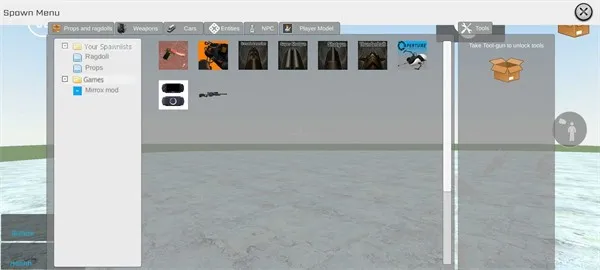 MirroXģ��8.3��������ɽ����v0.5.0 B4 ��׿���ͼ