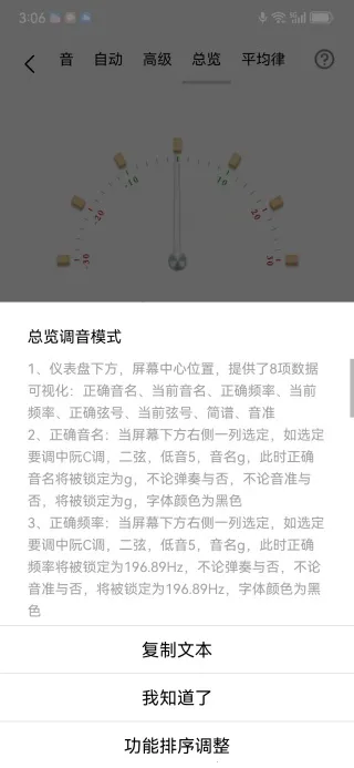 ��������������ֻ���v1.0.0 �ֻ����ͼ