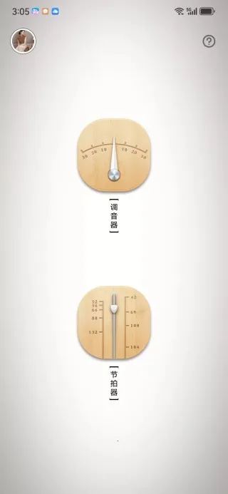 ��������������ֻ���v1.0.0 �ֻ����ͼ