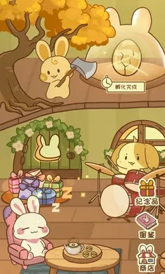 �����μ�(����������Ϸ)v1.1.0 �ֻ����ͼ