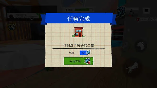 ����è������Ϸ