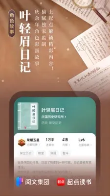 ��������Ѱ�v7.9.446 ��׿���ͼ